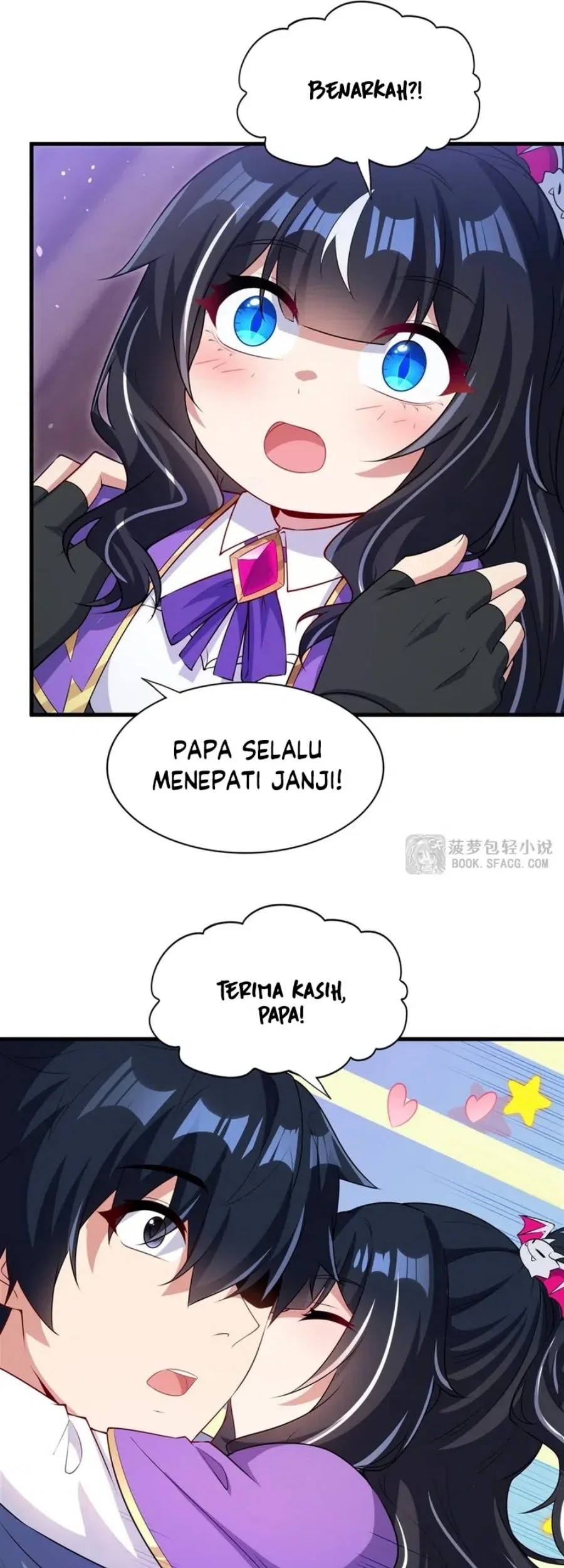 Shut Up, Evil Dragon, I Don’t Want to Raise a Child With You Anymore Chapter 71 - halaman 26