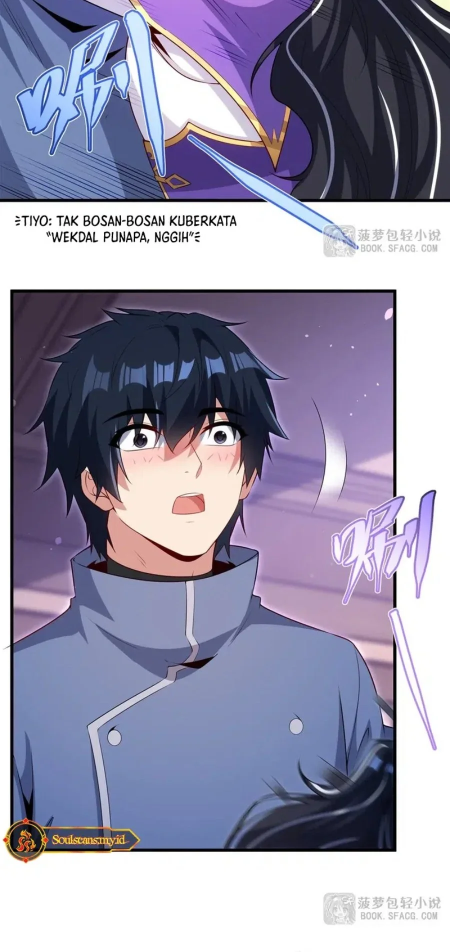 Shut Up, Evil Dragon, I Don’t Want to Raise a Child With You Anymore Chapter 71 - halaman 27