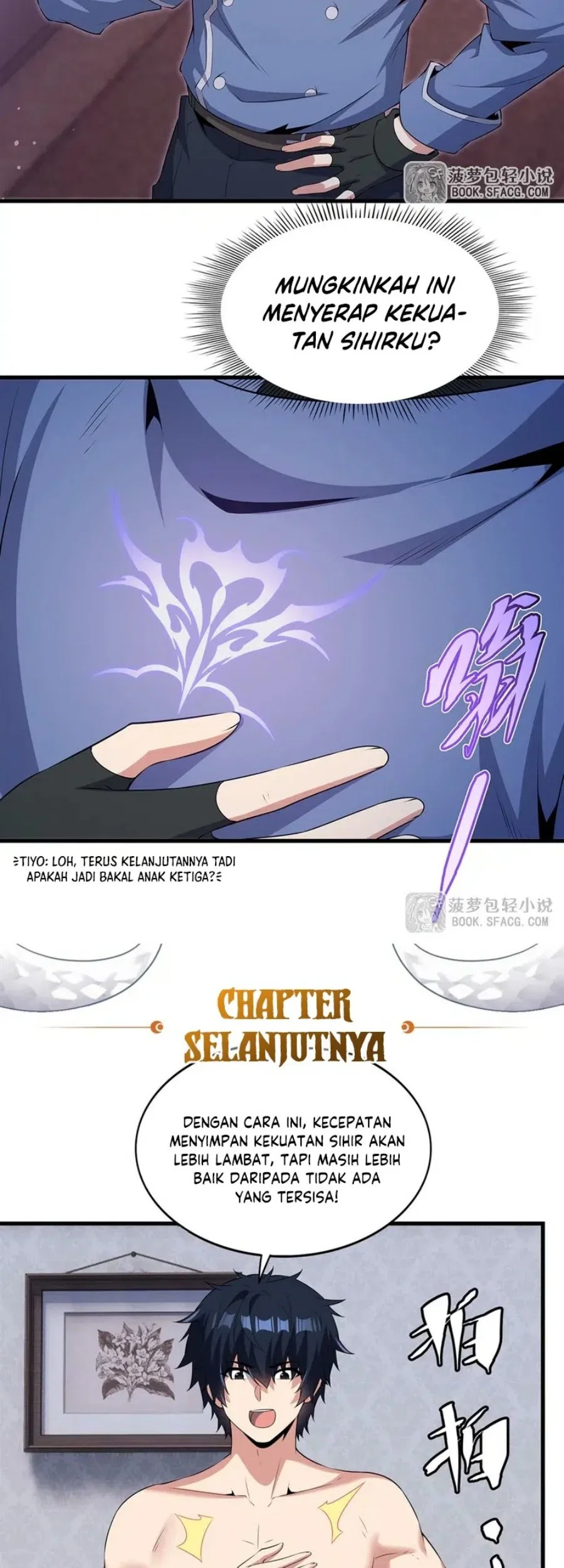 Shut Up, Evil Dragon, I Don’t Want to Raise a Child With You Anymore Chapter 71 - halaman 31