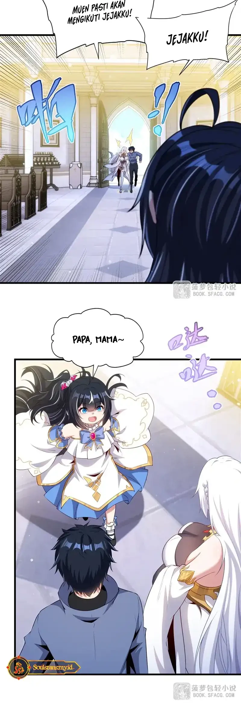 Shut Up, Evil Dragon, I Don’t Want to Raise a Child With You Anymore Chapter 72 - halaman 19