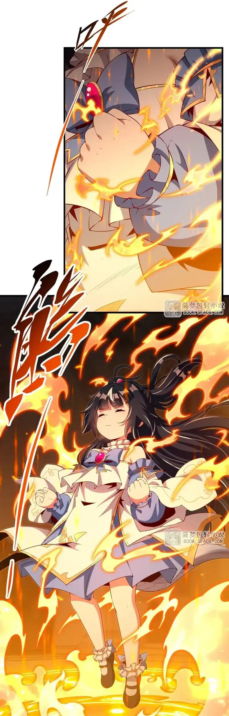Shut Up, Evil Dragon, I Don’t Want to Raise a Child With You Anymore Chapter 72 - halaman 26