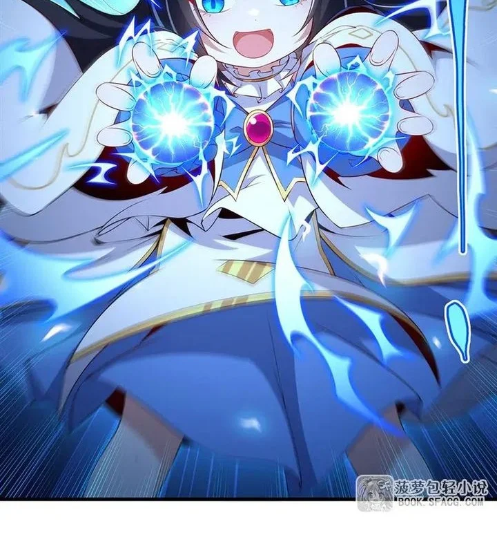 Shut Up, Evil Dragon, I Don’t Want to Raise a Child With You Anymore Chapter 73 - halaman 31