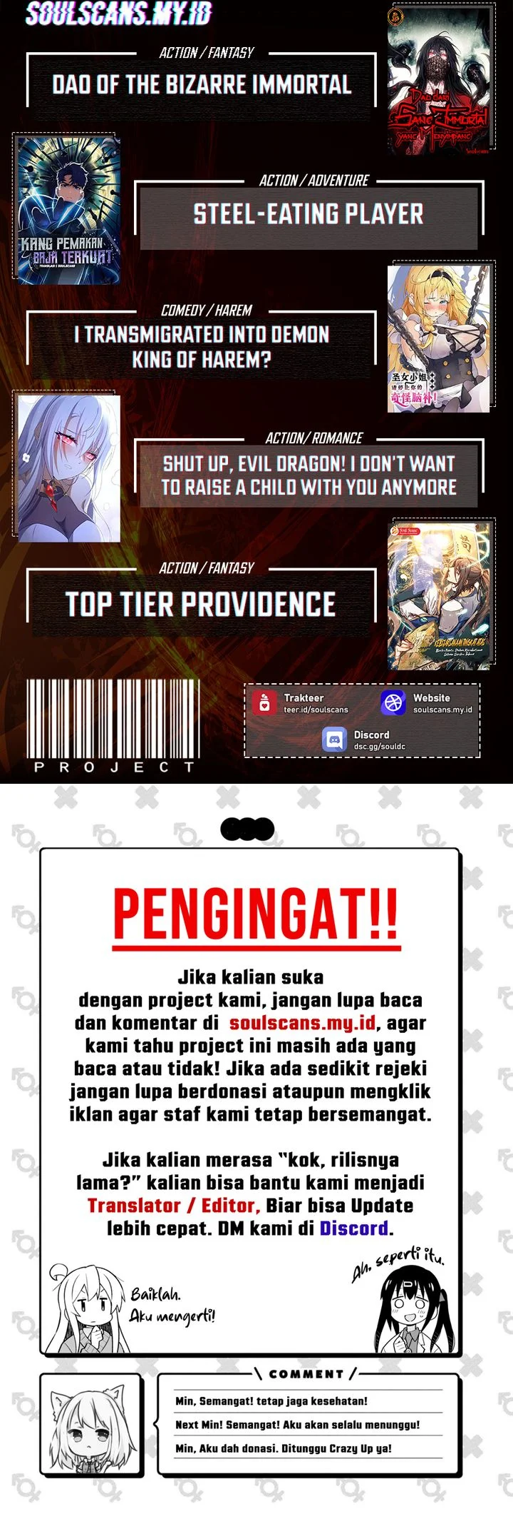 Shut Up, Evil Dragon, I Don’t Want to Raise a Child With You Anymore Chapter 73 - halaman 34