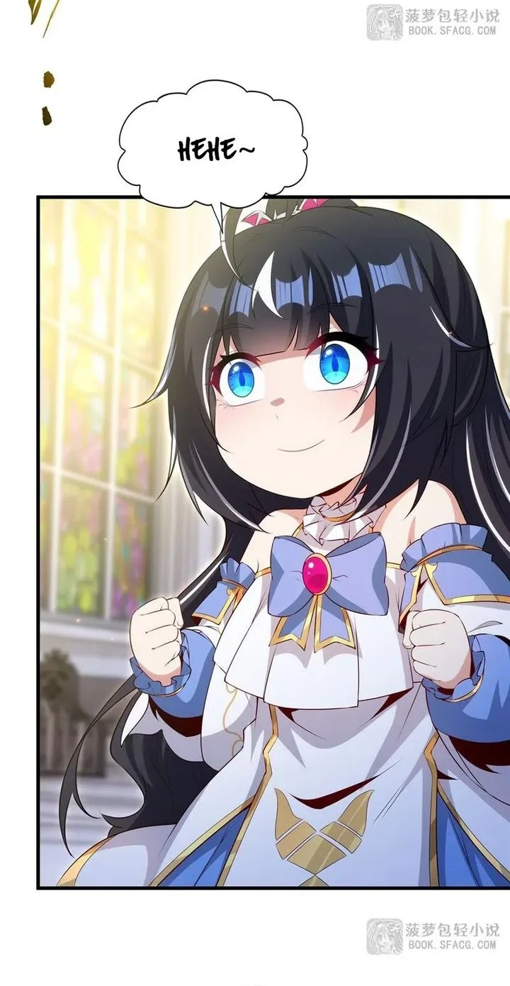 Shut Up, Evil Dragon, I Don’t Want to Raise a Child With You Anymore Chapter 73 - halaman 4