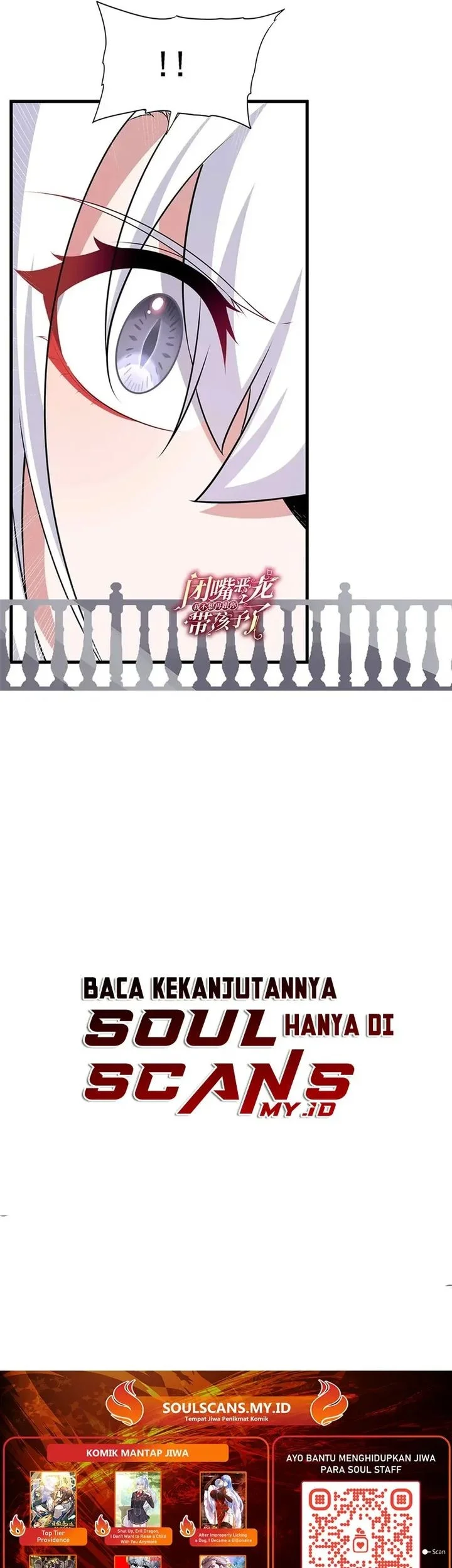 Shut Up, Evil Dragon, I Don’t Want to Raise a Child With You Anymore Chapter 74 - halaman 30