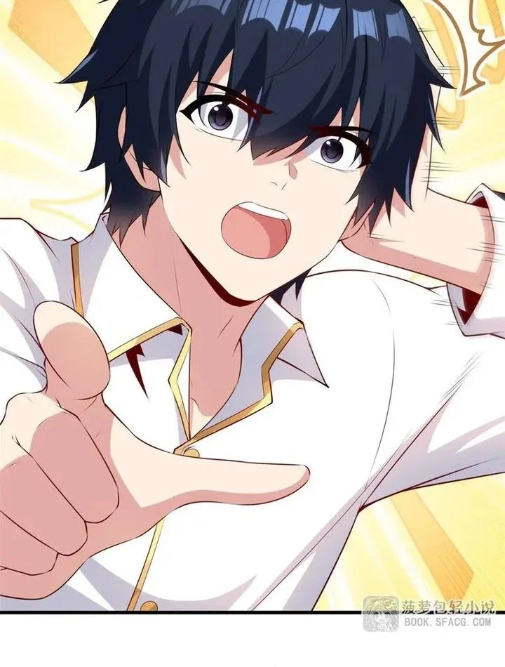 Shut Up, Evil Dragon, I Don’t Want to Raise a Child With You Anymore Chapter 75 - halaman 22