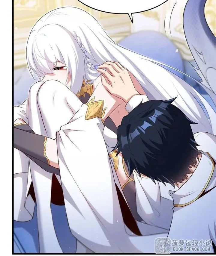 Shut Up, Evil Dragon, I Don’t Want to Raise a Child With You Anymore Chapter 75 - halaman 24