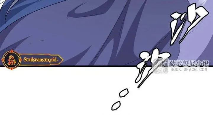 Shut Up, Evil Dragon, I Don’t Want to Raise a Child With You Anymore Chapter 75 - halaman 30