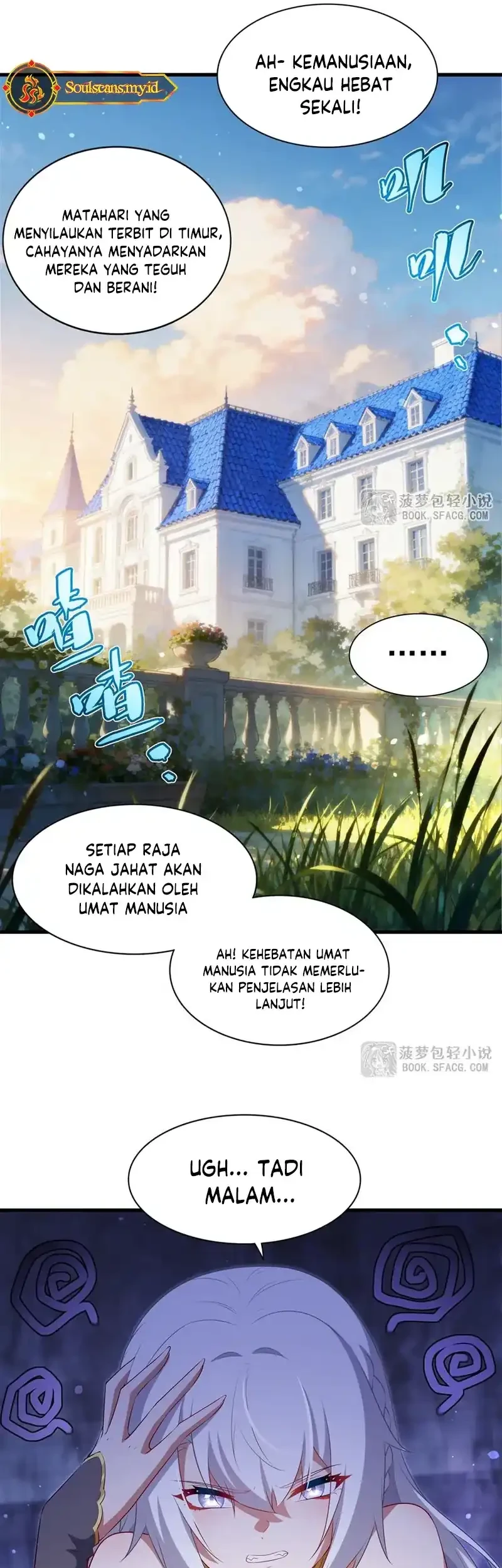 Shut Up, Evil Dragon, I Don’t Want to Raise a Child With You Anymore Chapter 76 - halaman 22