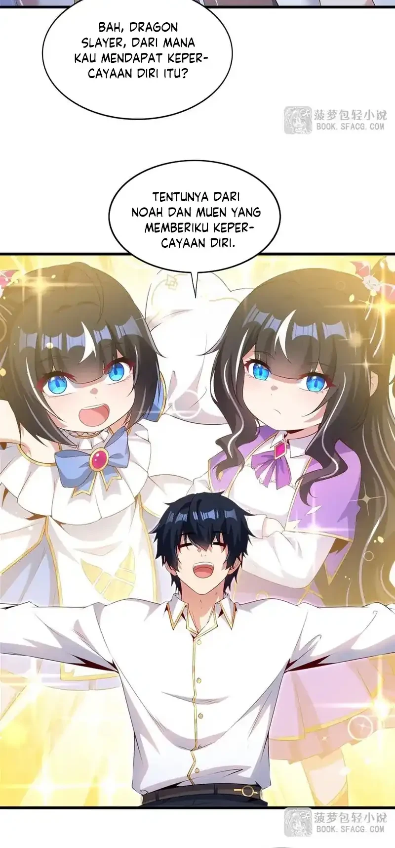 Shut Up, Evil Dragon, I Don’t Want to Raise a Child With You Anymore Chapter 76 - halaman 5