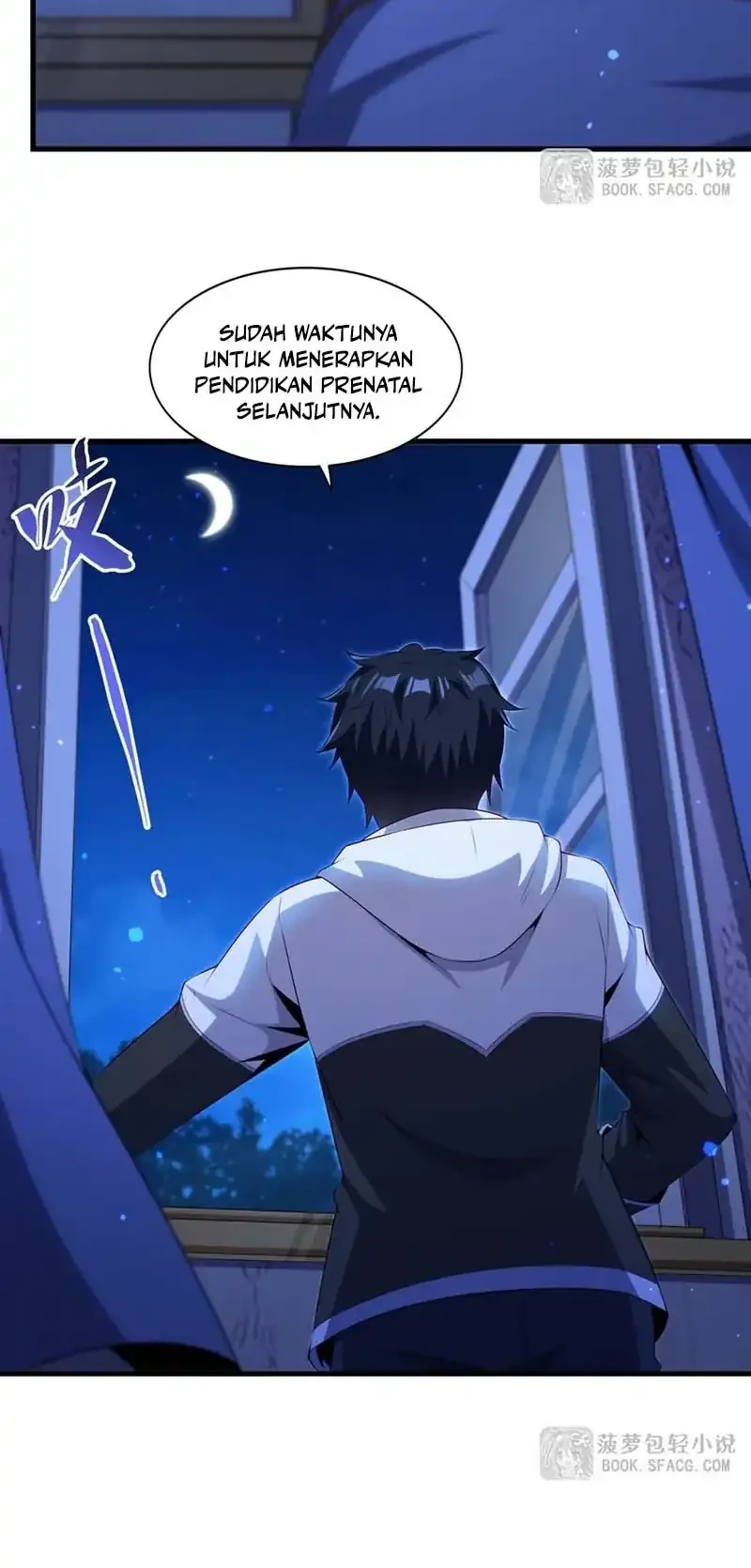 Shut Up, Evil Dragon, I Don’t Want to Raise a Child With You Anymore Chapter 77 - halaman 5