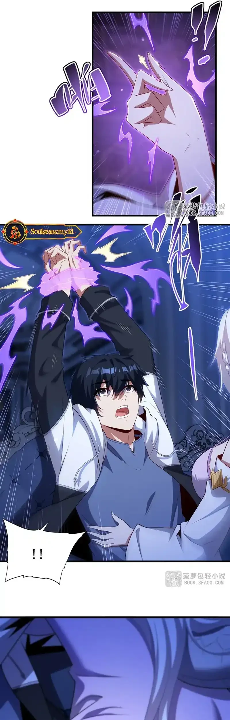 Shut Up, Evil Dragon, I Don’t Want to Raise a Child With You Anymore Chapter 78 - halaman 10