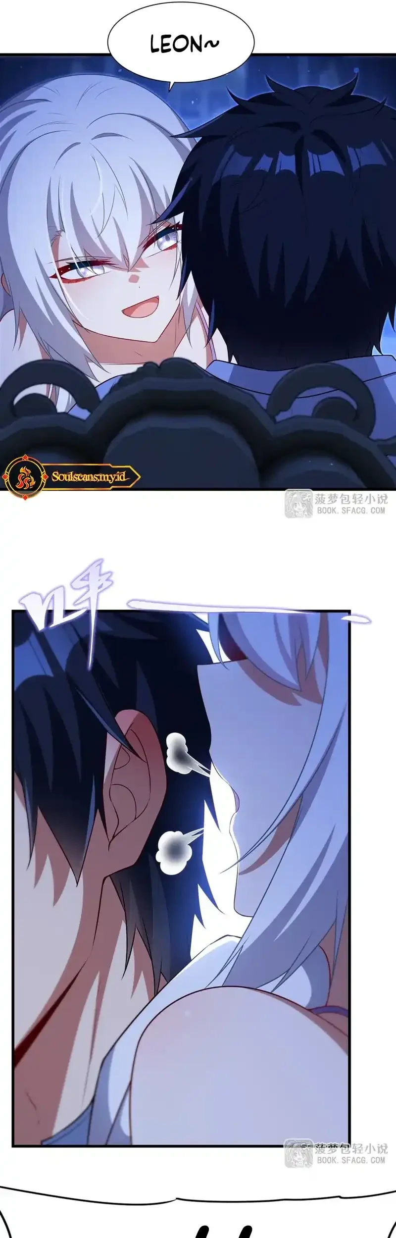 Shut Up, Evil Dragon, I Don’t Want to Raise a Child With You Anymore Chapter 78 - halaman 18
