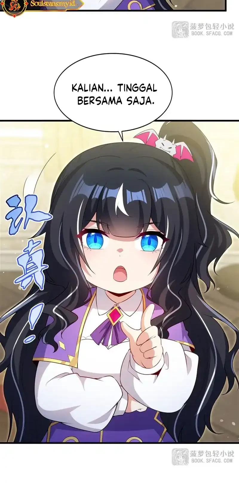 Shut Up, Evil Dragon, I Don’t Want to Raise a Child With You Anymore Chapter 79 - halaman 14