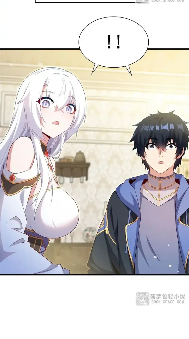 Shut Up, Evil Dragon, I Don’t Want to Raise a Child With You Anymore Chapter 79 - halaman 2