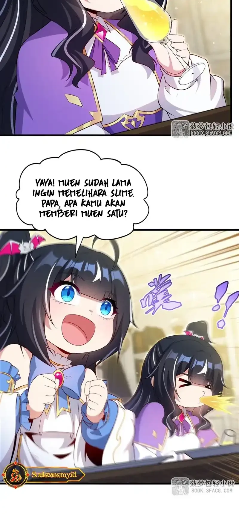 Shut Up, Evil Dragon, I Don’t Want to Raise a Child With You Anymore Chapter 79 - halaman 6