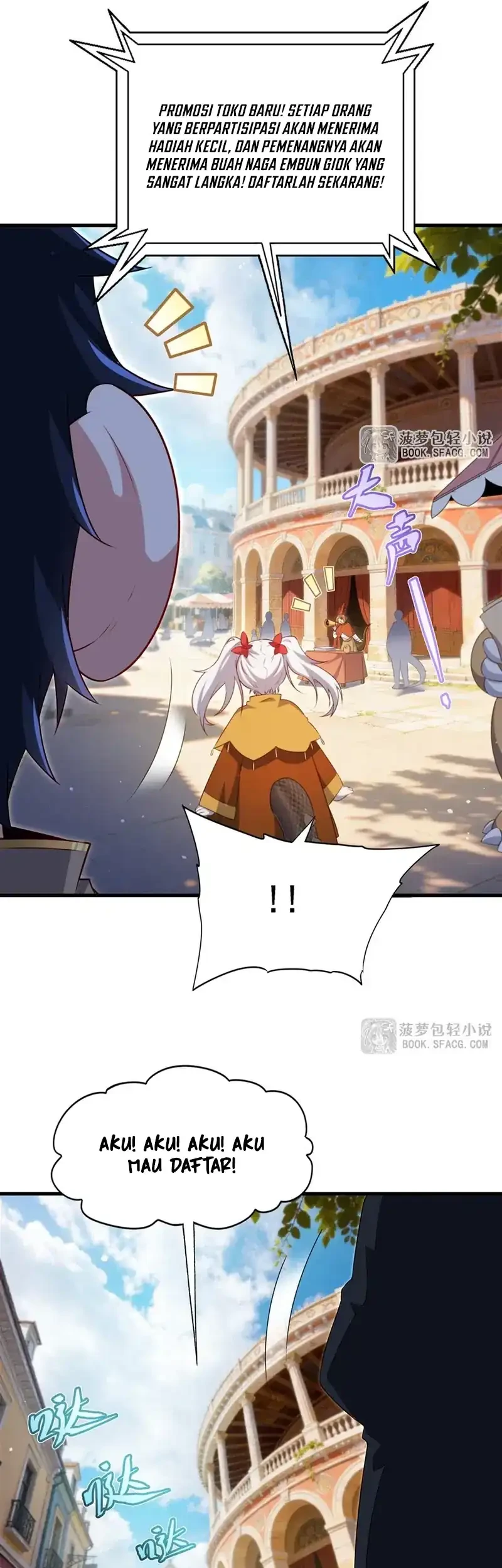 Shut Up, Evil Dragon, I Don’t Want to Raise a Child With You Anymore Chapter 81 - halaman 22
