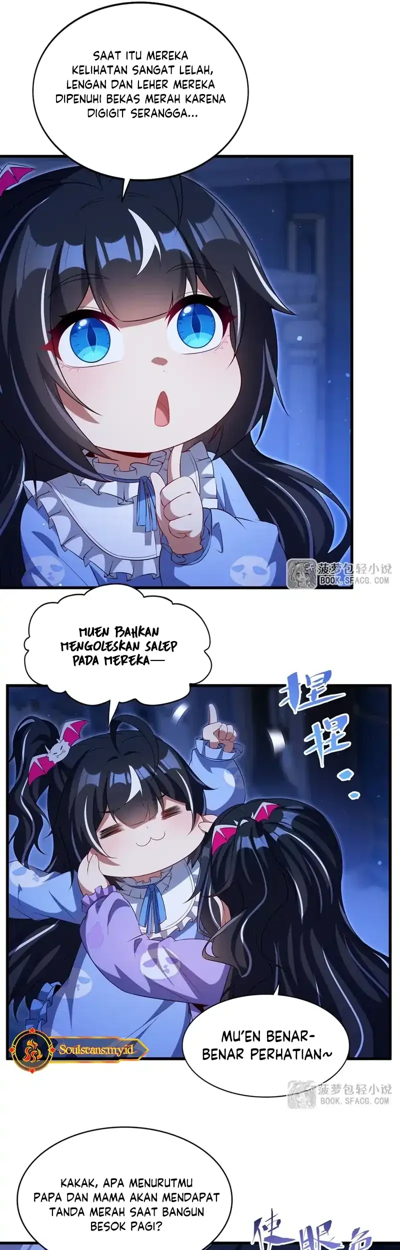 Shut Up, Evil Dragon, I Don’t Want to Raise a Child With You Anymore Chapter 81 - halaman 4
