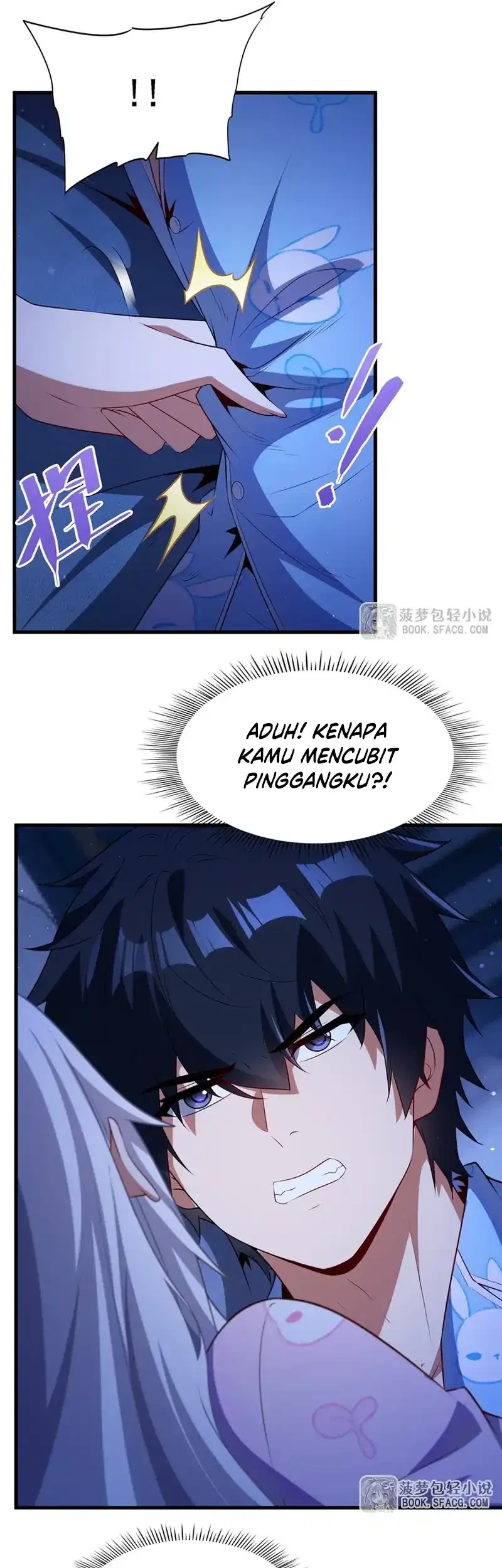 Shut Up, Evil Dragon, I Don’t Want to Raise a Child With You Anymore Chapter 81 - halaman 6