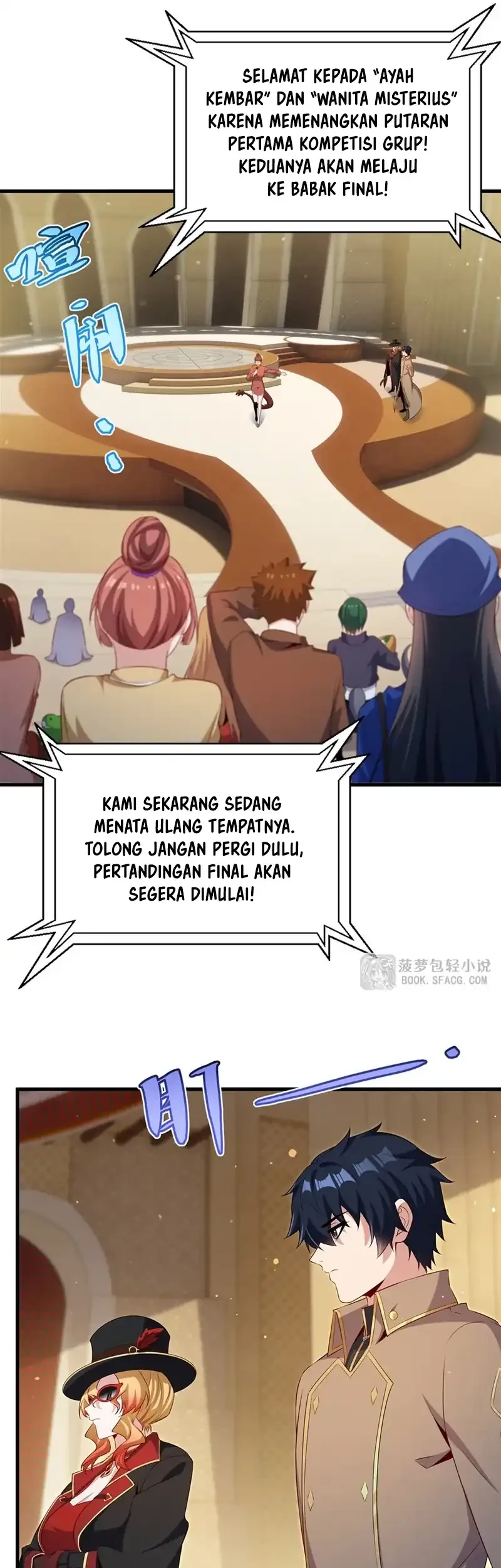 Shut Up, Evil Dragon, I Don’t Want to Raise a Child With You Anymore Chapter 82 - halaman 3