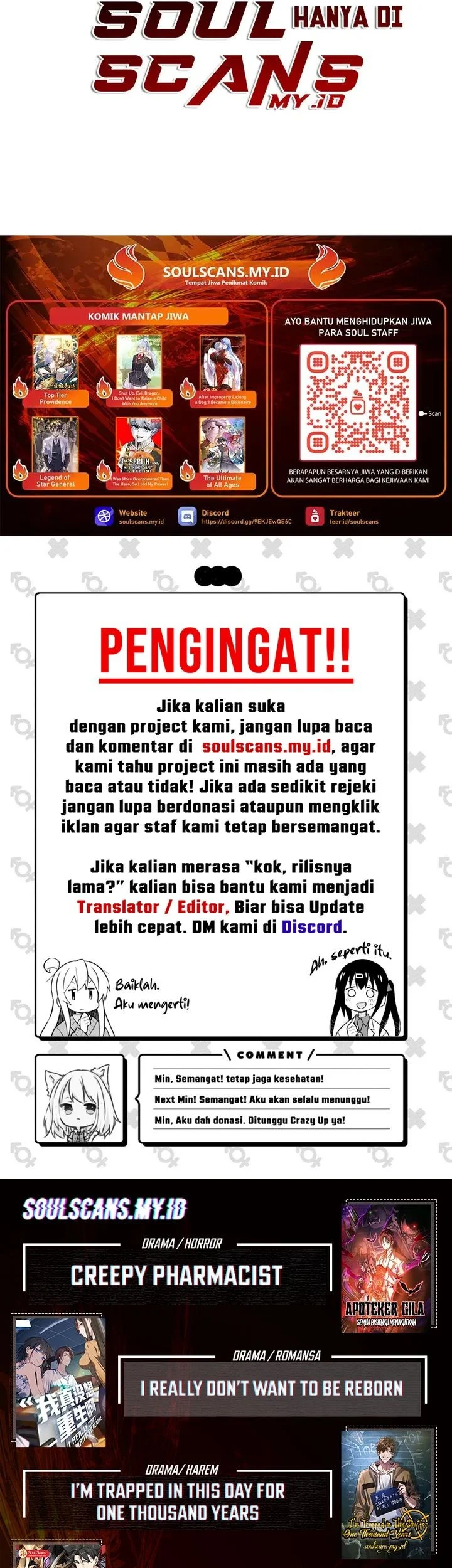 Shut Up, Evil Dragon, I Don’t Want to Raise a Child With You Anymore Chapter 83 - halaman 31