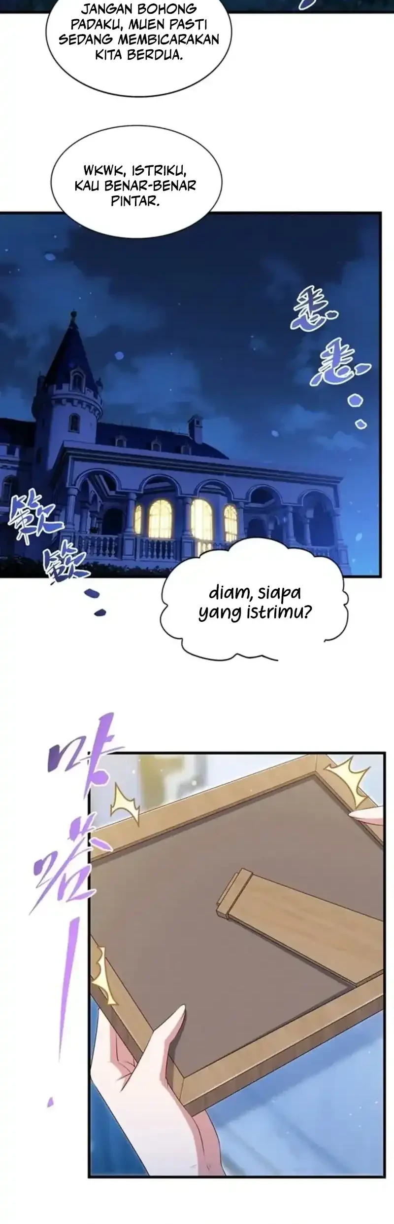 Shut Up, Evil Dragon, I Don’t Want to Raise a Child With You Anymore Chapter 85 - halaman 25