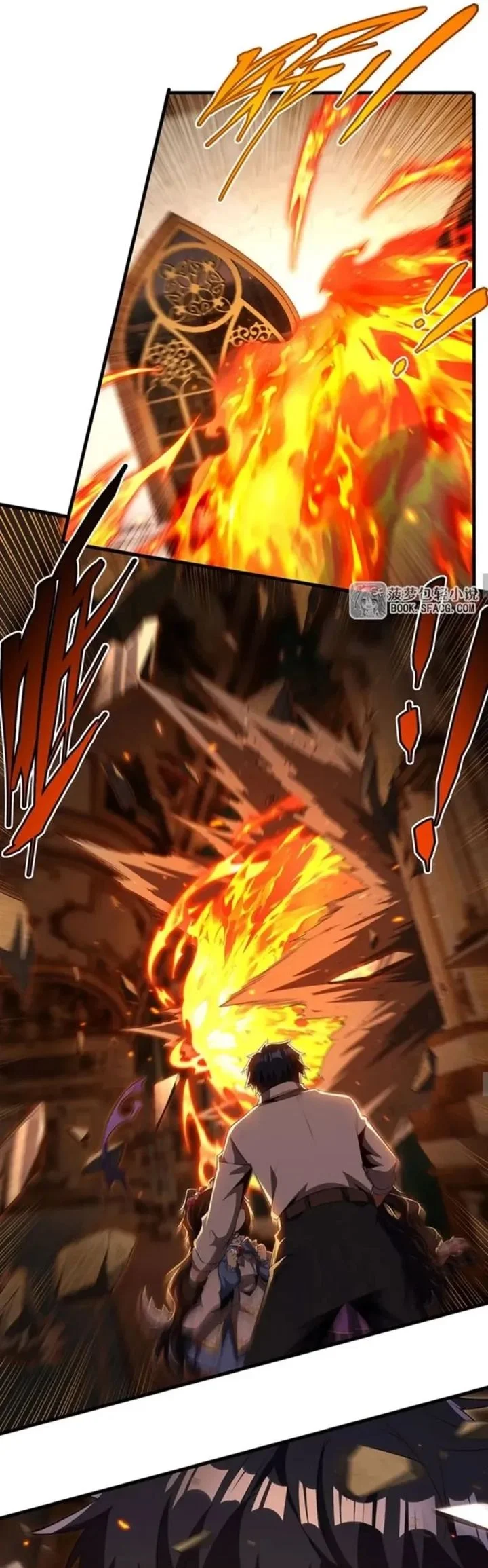 Shut Up, Evil Dragon, I Don’t Want to Raise a Child With You Anymore Chapter 87 - halaman 11