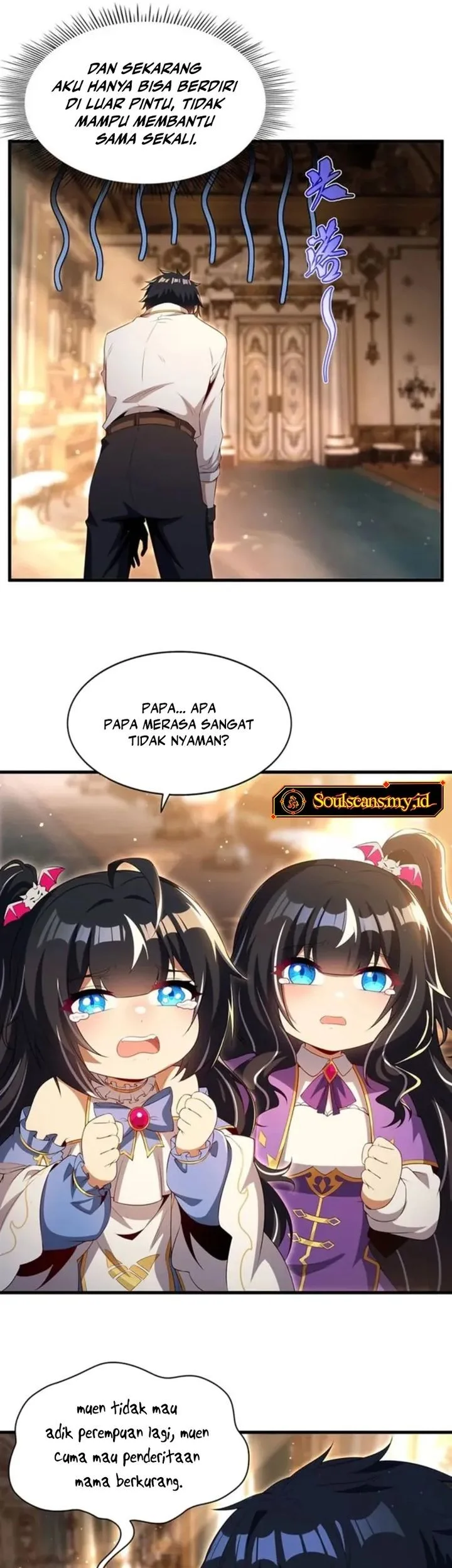 Shut Up, Evil Dragon, I Don’t Want to Raise a Child With You Anymore Chapter 87 - halaman 7