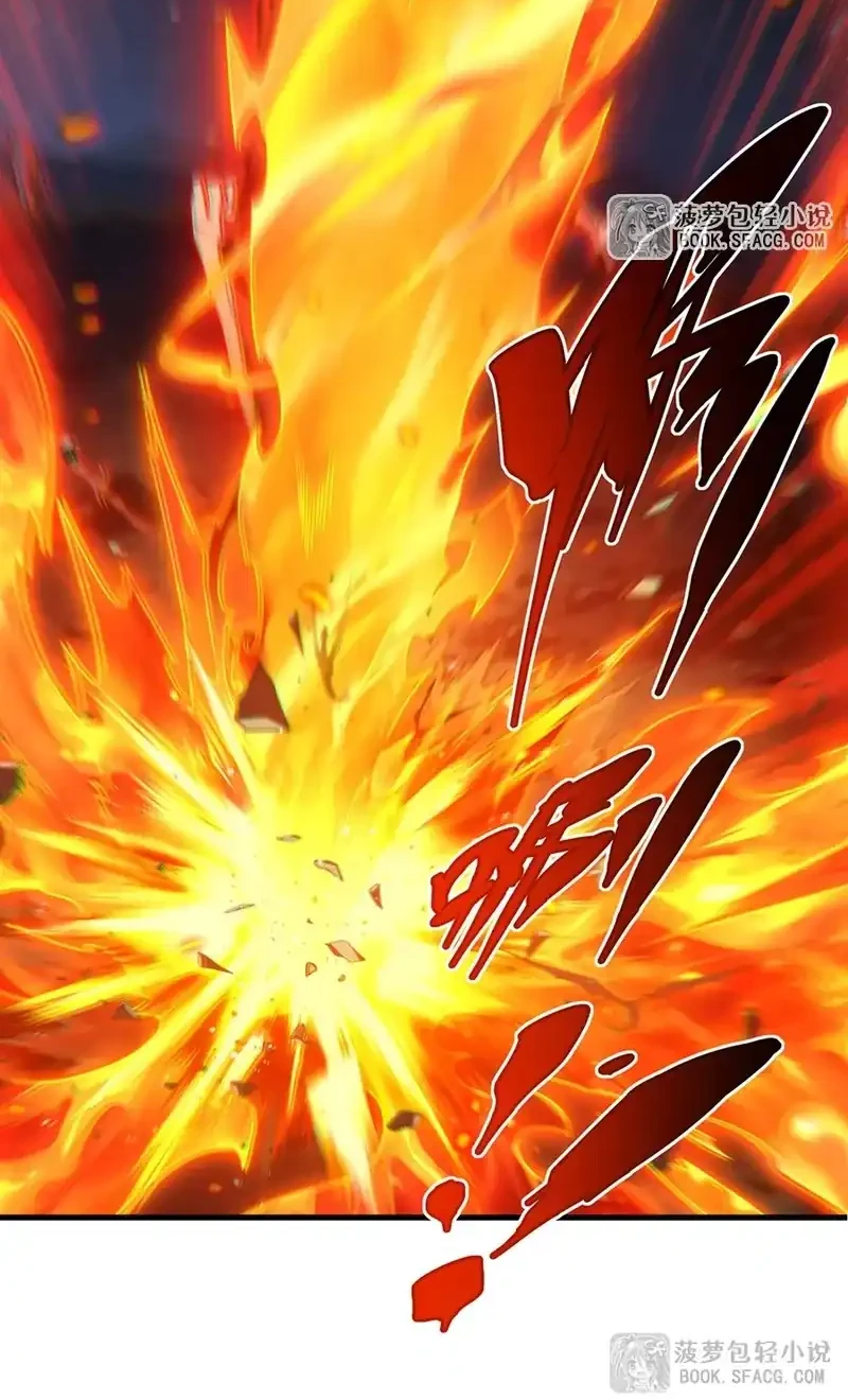 Shut Up, Evil Dragon, I Don’t Want to Raise a Child With You Anymore Chapter 88 - halaman 13