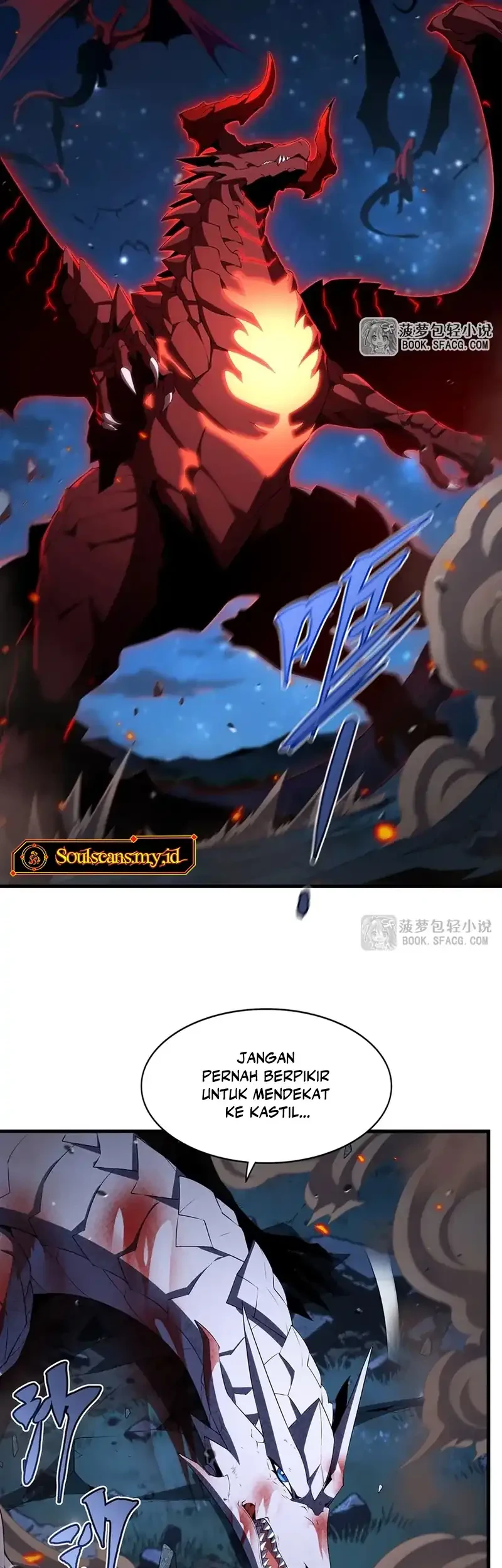 Shut Up, Evil Dragon, I Don’t Want to Raise a Child With You Anymore Chapter 88 - halaman 26
