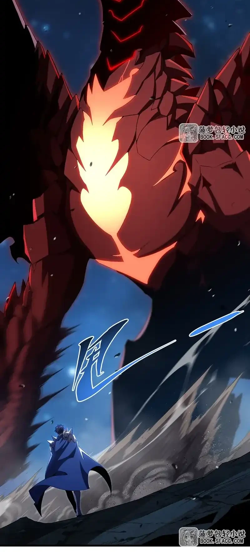 Shut Up, Evil Dragon, I Don’t Want to Raise a Child With You Anymore Chapter 88 - halaman 36