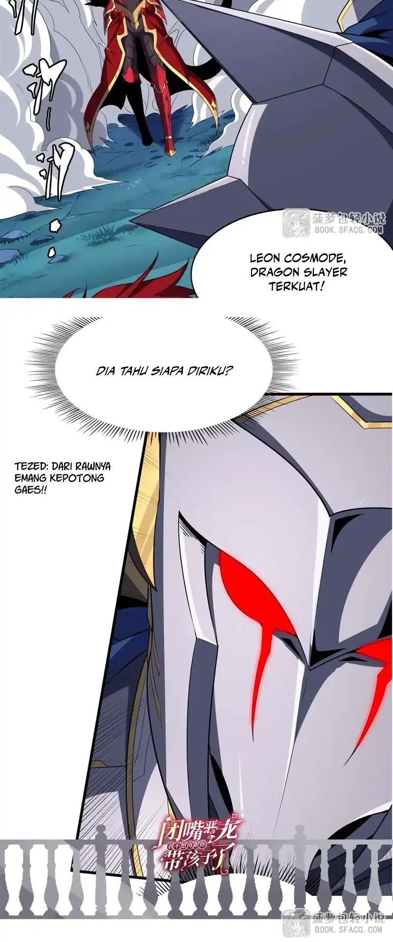Shut Up, Evil Dragon, I Don’t Want to Raise a Child With You Anymore Chapter 88 - halaman 40