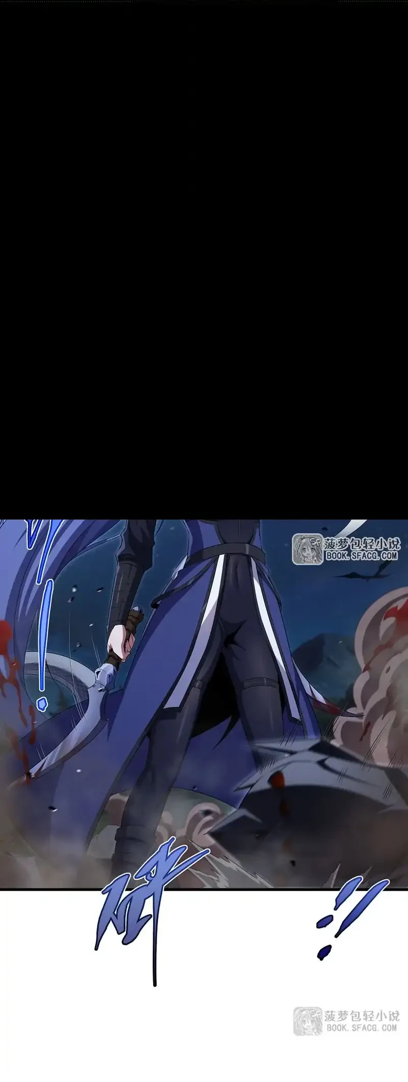 Shut Up, Evil Dragon, I Don’t Want to Raise a Child With You Anymore Chapter 88 - halaman 5