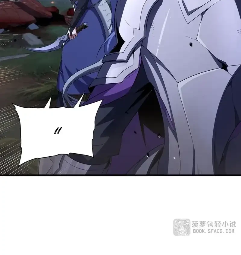 Shut Up, Evil Dragon, I Don’t Want to Raise a Child With You Anymore Chapter 88 - halaman 9