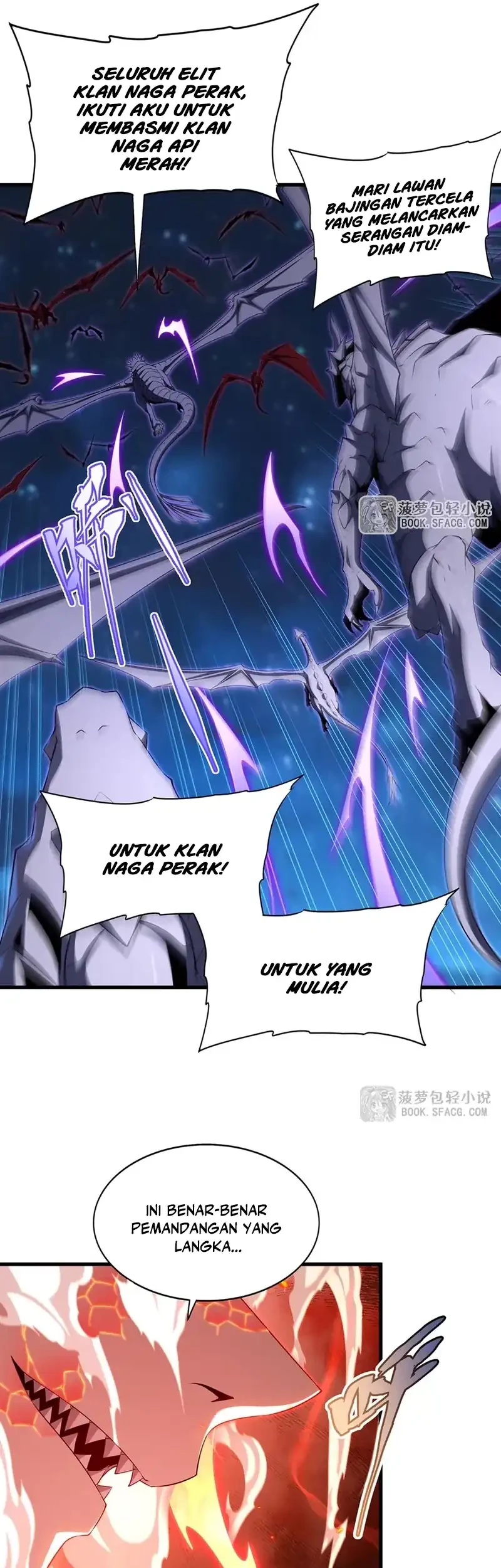 Shut Up, Evil Dragon, I Don’t Want to Raise a Child With You Anymore Chapter 89 - halaman 16