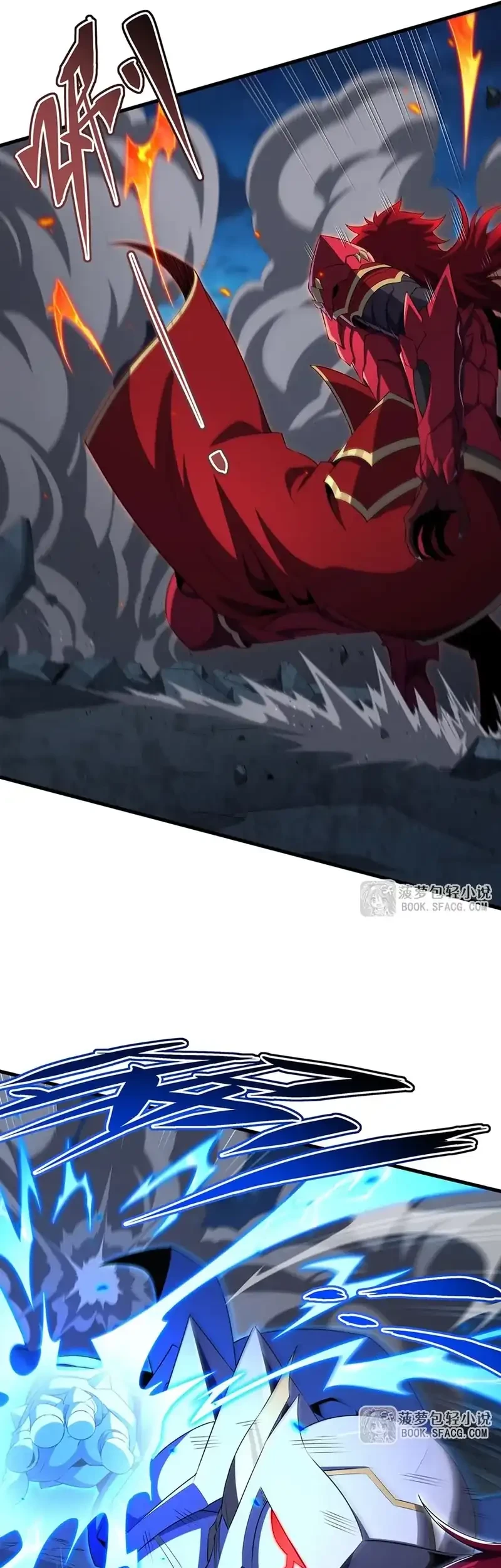 Shut Up, Evil Dragon, I Don’t Want to Raise a Child With You Anymore Chapter 89 - halaman 25