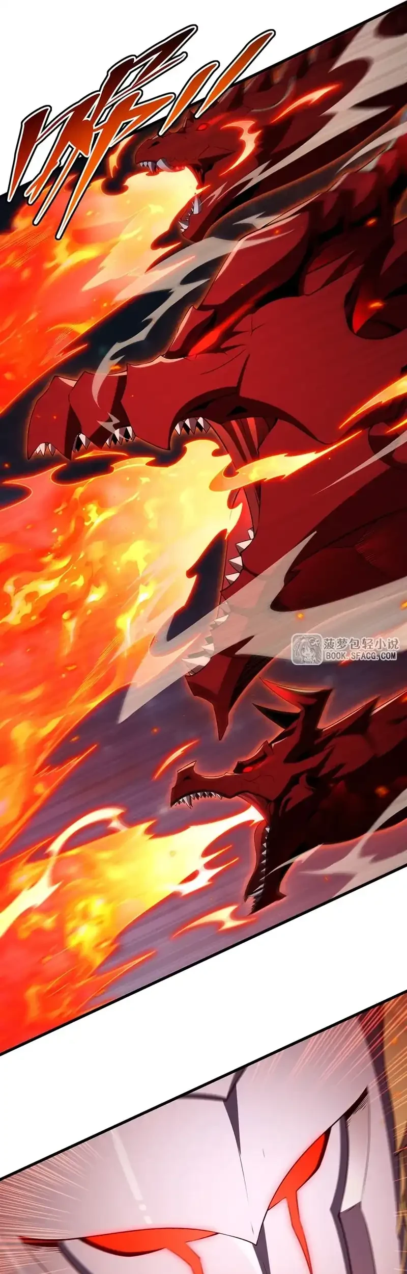 Shut Up, Evil Dragon, I Don’t Want to Raise a Child With You Anymore Chapter 89 - halaman 5