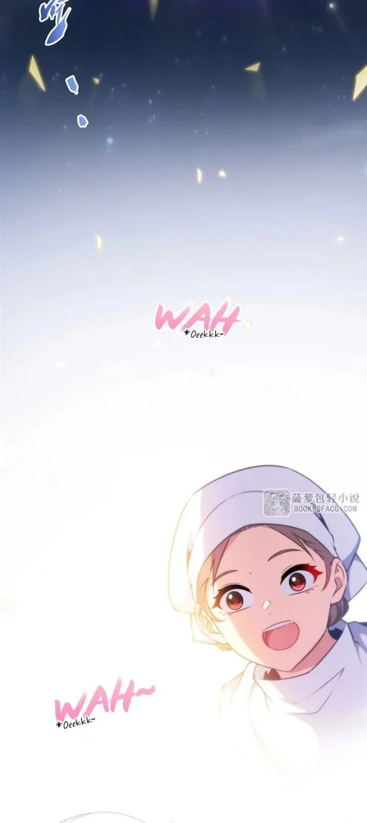 Shut Up, Evil Dragon, I Don’t Want to Raise a Child With You Anymore Chapter 90 - halaman 17