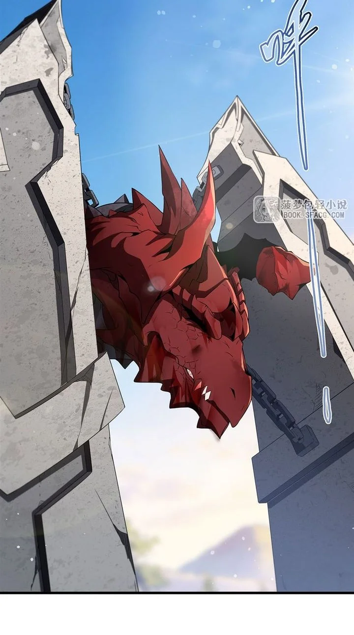 Shut Up, Evil Dragon, I Don’t Want to Raise a Child With You Anymore Chapter 91 - halaman 24