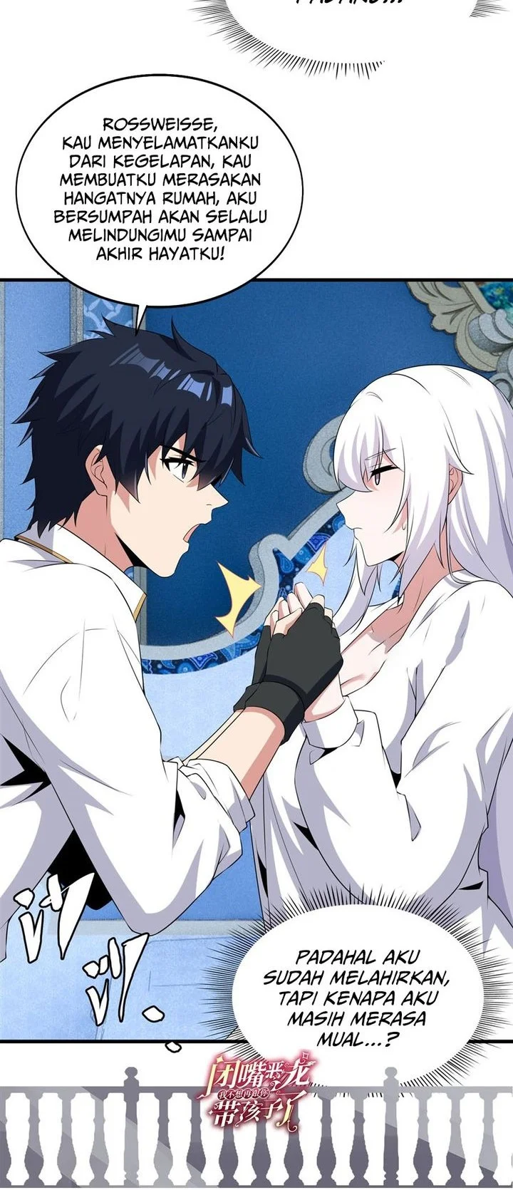 Shut Up, Evil Dragon, I Don’t Want to Raise a Child With You Anymore Chapter 91 - halaman 34