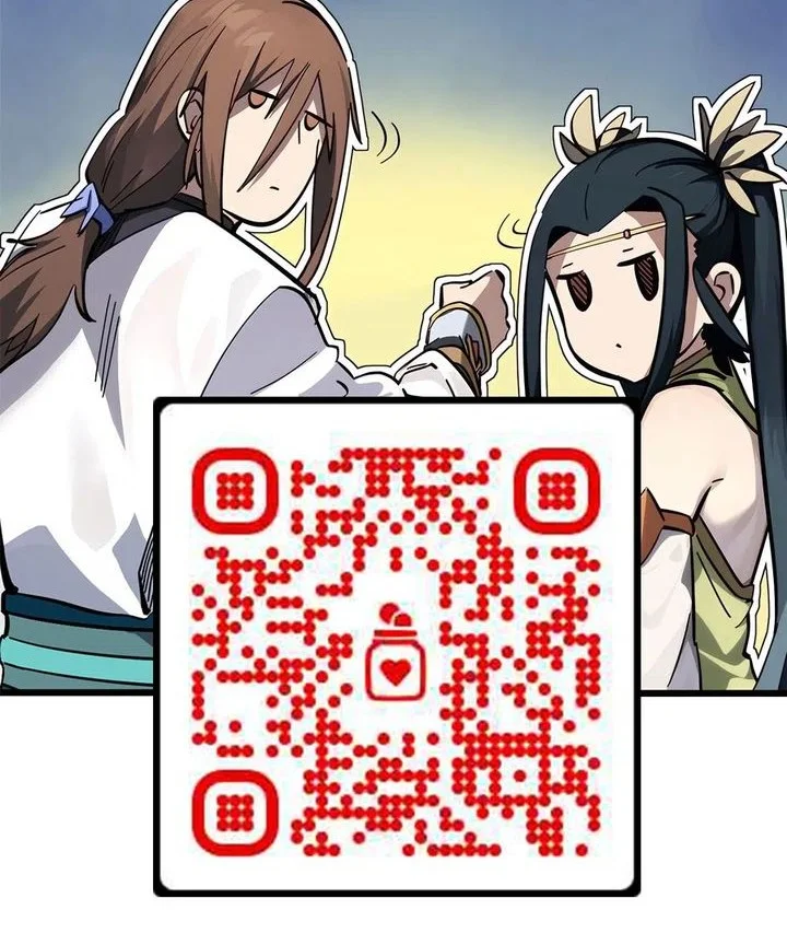 Shut Up, Evil Dragon, I Don’t Want to Raise a Child With You Anymore Chapter 91 - halaman 36