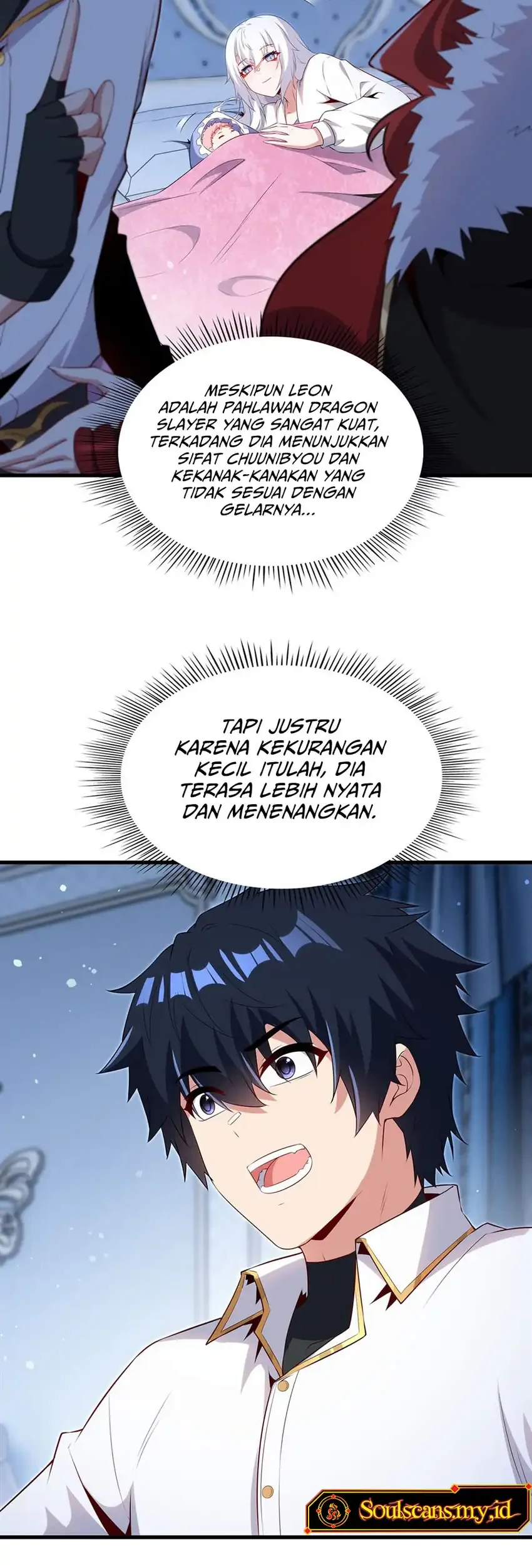 Shut Up, Evil Dragon, I Don’t Want to Raise a Child With You Anymore Chapter 92 - halaman 16