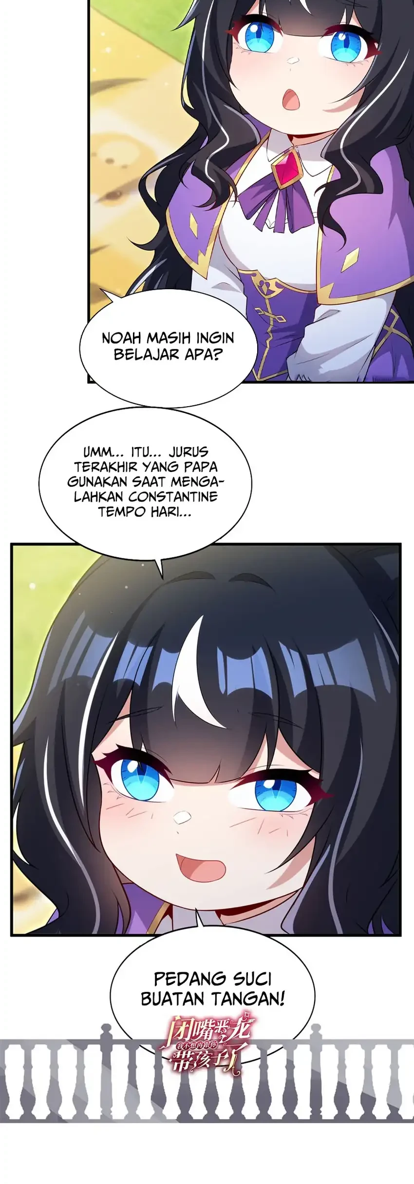Shut Up, Evil Dragon, I Don’t Want to Raise a Child With You Anymore Chapter 92 - halaman 32
