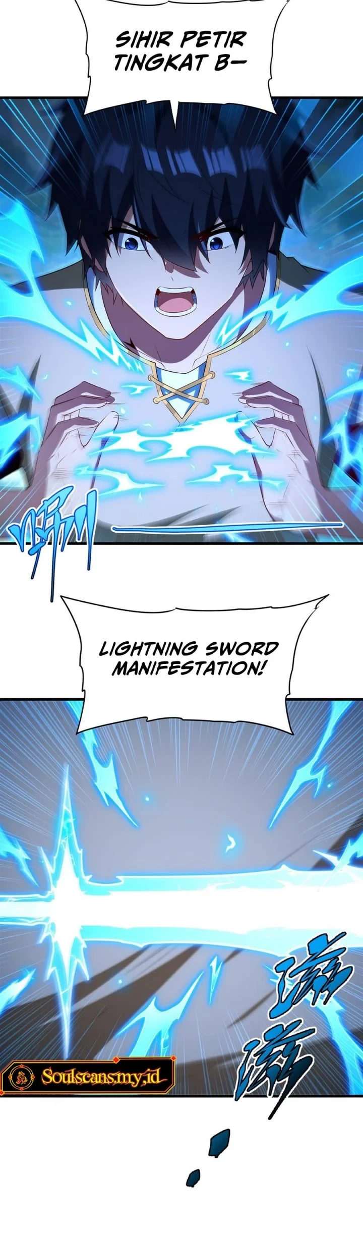 Shut Up, Evil Dragon, I Don’t Want to Raise a Child With You Anymore Chapter 93 - halaman 15