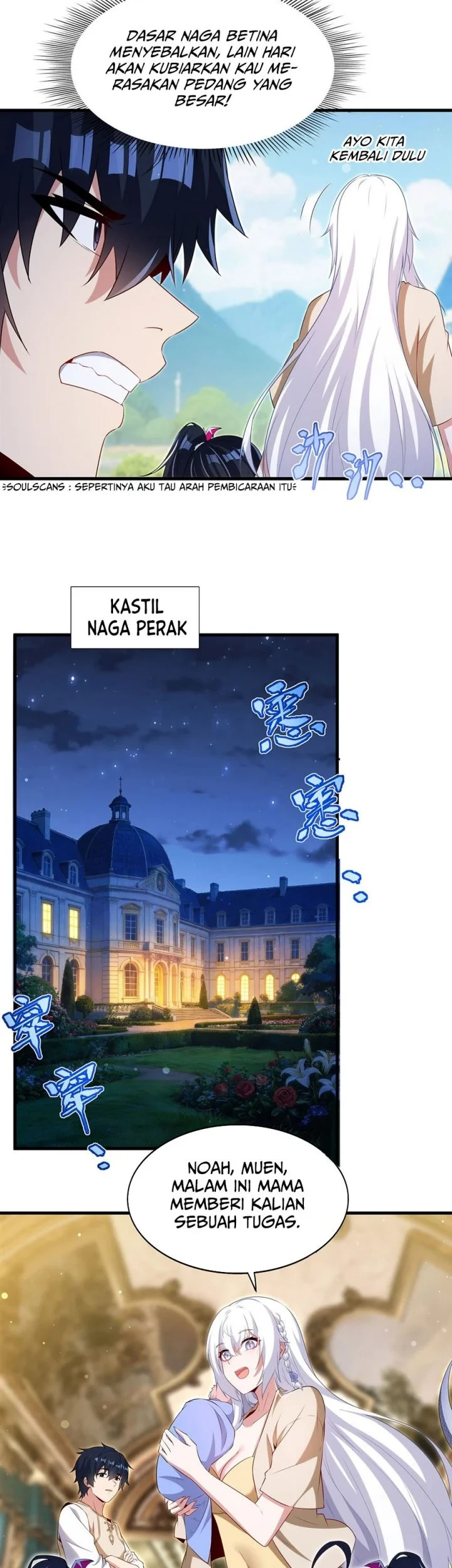 Shut Up, Evil Dragon, I Don’t Want to Raise a Child With You Anymore Chapter 93 - halaman 18