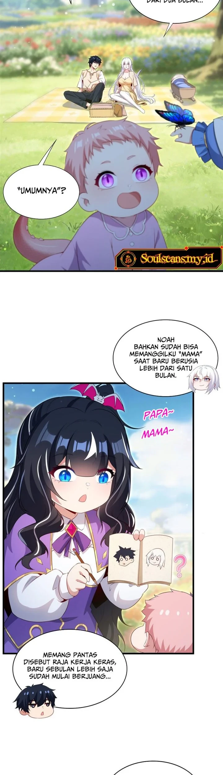 Shut Up, Evil Dragon, I Don’t Want to Raise a Child With You Anymore Chapter 93 - halaman 4