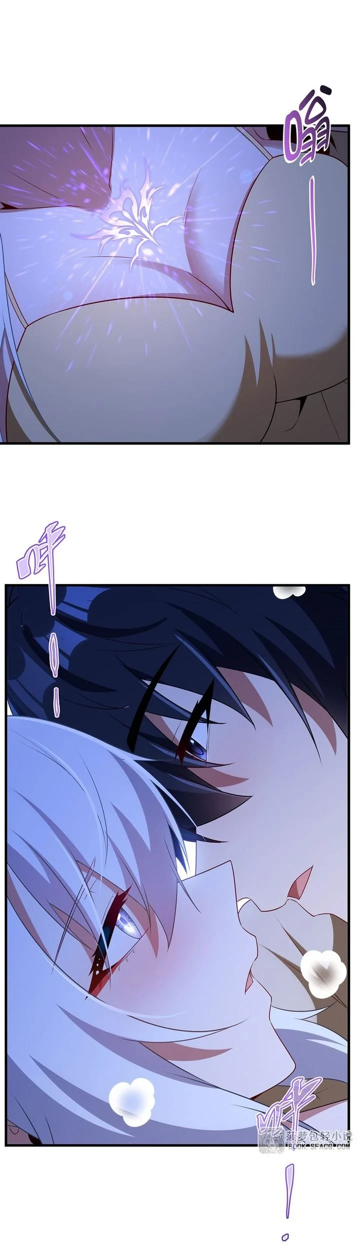 Shut Up, Evil Dragon, I Don’t Want to Raise a Child With You Anymore Chapter 94 - halaman 18
