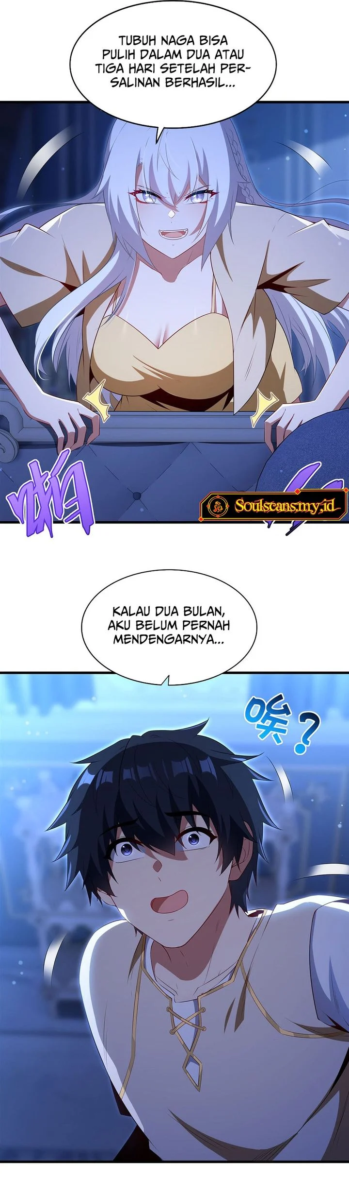 Shut Up, Evil Dragon, I Don’t Want to Raise a Child With You Anymore Chapter 94 - halaman 5