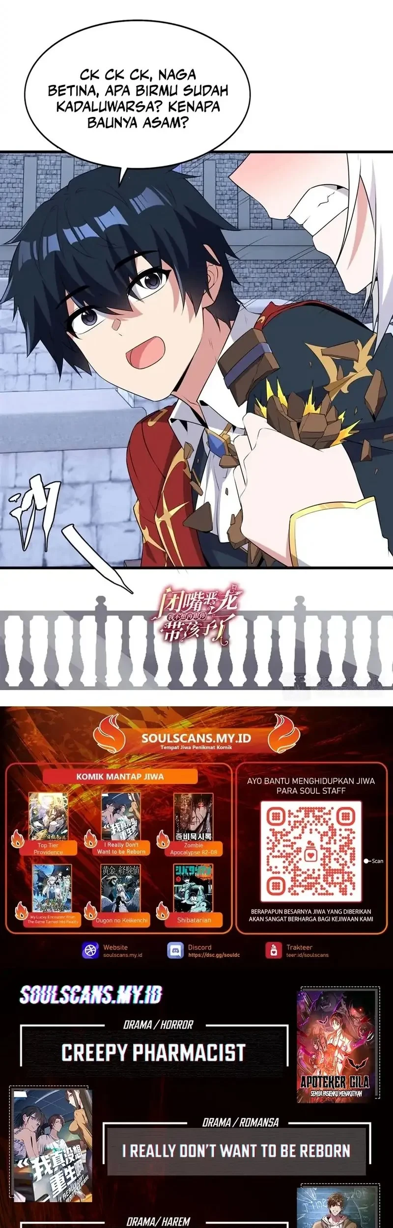 Shut Up, Evil Dragon, I Don’t Want to Raise a Child With You Anymore Chapter 95 - halaman 30