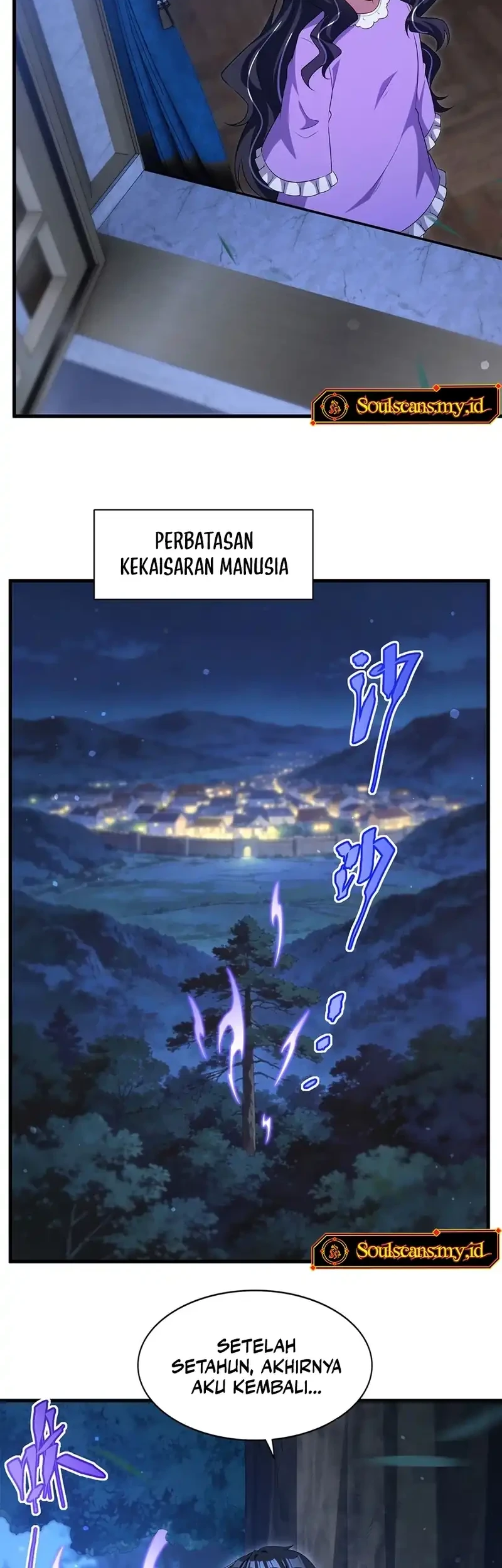Shut Up, Evil Dragon, I Don’t Want to Raise a Child With You Anymore Chapter 97 - halaman 25